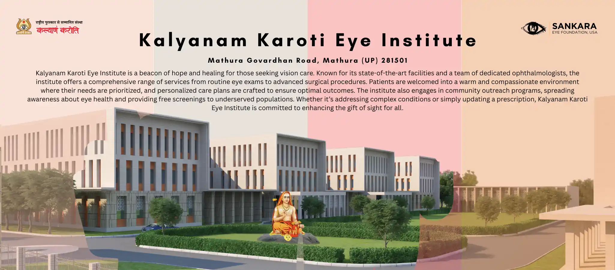Kalyanam Karoti Eye Institute, Mathura